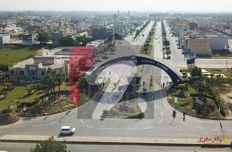 سینٹرل پارک ۔ بلاک بی سینٹرل پارک ہاؤسنگ سکیم,لاہور میں 5 مرلہ رہائشی پلاٹ 79.0 لاکھ میں برائے فروخت۔