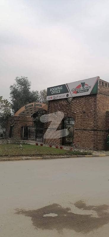 10 Marla Plot Green Acre Mardan