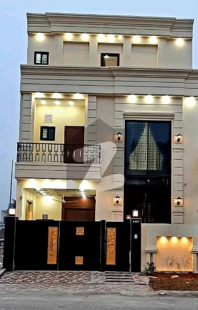 سٹی ہاؤسنگ سوسائٹی گوجرانوالہ میں 4 کمروں کا 5 مرلہ مکان 1.9 کروڑ میں برائے فروخت۔