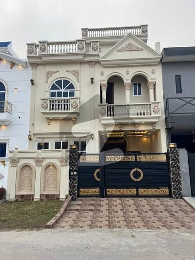 Buy A Prime Location House Of 5 Marla In Citi Housing Society