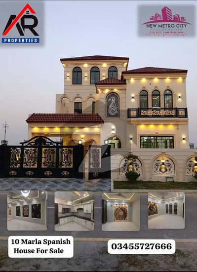 10 Marla Brand New House Spanished House For Sale in New Metro City (Sarai Alamgir)