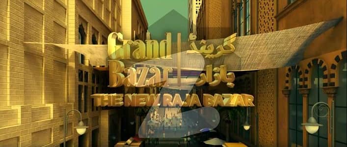 Shop for Sale on Easy 3 Year Installment Plan