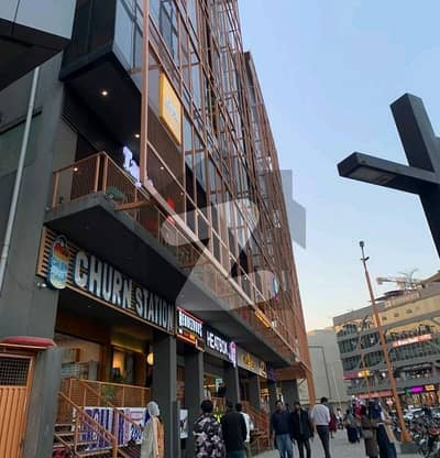 456 Square Feet Shop For Sale In I-8 Markaz Islamabad