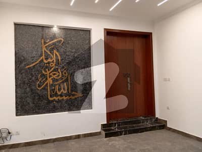 گلبرگ اسلام آباد میں 4 کمروں کا 7 مرلہ مکان 4.0 کروڑ میں برائے فروخت۔