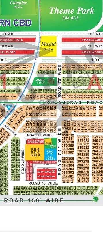 ایل ڈی اے سٹی فیز 1 ایل ڈی اے سٹی,ایل ڈی اے روڈ,لاہور میں 1 کنال رہائشی پلاٹ 1.45 کروڑ میں برائے فروخت۔