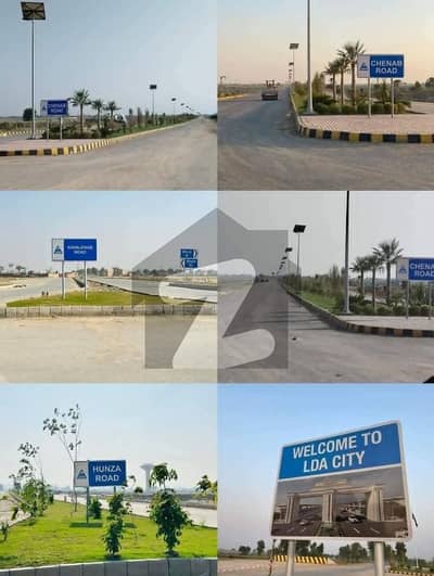 ایل ڈی اے سٹی فیز 1 ایل ڈی اے سٹی,ایل ڈی اے روڈ,لاہور میں 1 کنال رہائشی پلاٹ 1.4 کروڑ میں برائے فروخت۔