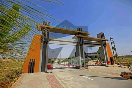 یونیورسٹی ٹاؤن ۔ بلاک ای یونیورسٹی ٹاؤن,اسلام آباد میں 5 مرلہ رہائشی پلاٹ 37.0 لاکھ میں برائے فروخت۔