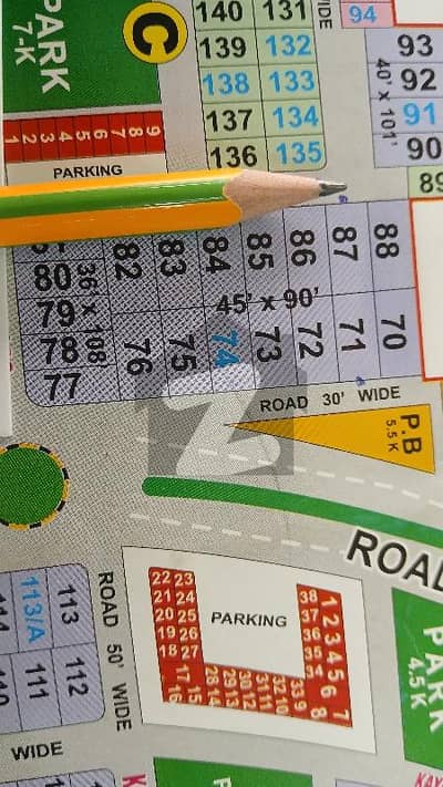 Muhafiz Town phase 2 defence road 1 kanal plot number 71 + 87 tow side open.