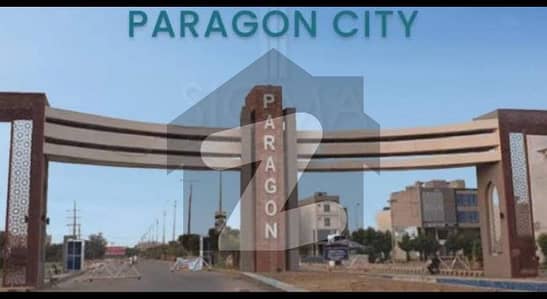 پیراگون سٹی لاہور میں 4 کنال رہائشی پلاٹ 16.0 کروڑ میں برائے فروخت۔