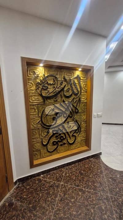 بحریہ ٹاؤن فیز 4 بحریہ ٹاؤن راولپنڈی,راولپنڈی میں 5 کمروں کا 10 مرلہ مکان 1.75 لاکھ میں کرایہ پر دستیاب ہے۔