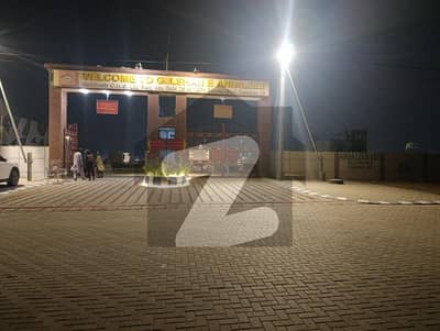 Plot For Sale In Andaleeb Society, Scheme 33, Karachi