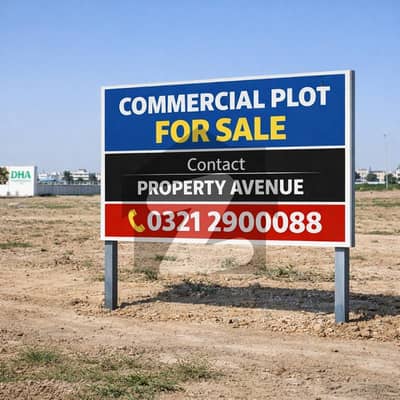 Commercial Plot For Sale