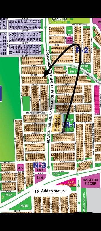 DHA Multan sector N 1 kanal residential plot near to park, Masjid and commercial.
