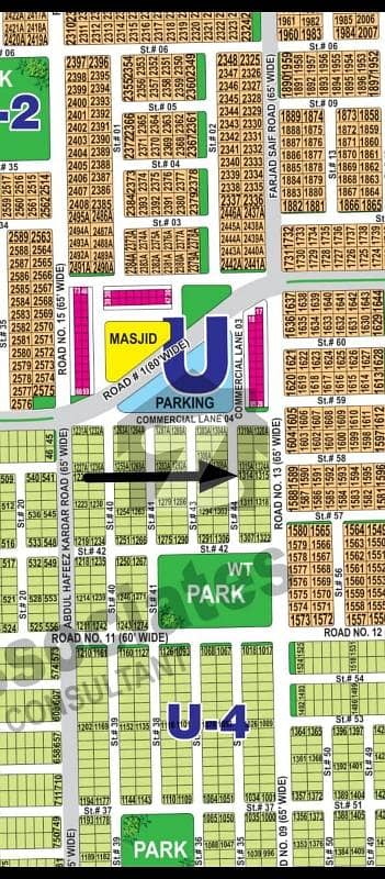 ڈی ایچ اے فیز 1 ۔ سیکٹر یو ڈی ایچ اے فیز 1,ڈی ایچ اے ڈیفینس,ملتان میں 10 مرلہ رہائشی پلاٹ 53.0 لاکھ میں برائے فروخت۔