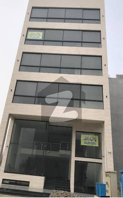 8 Marla Office Is Available In DHA Phase 4