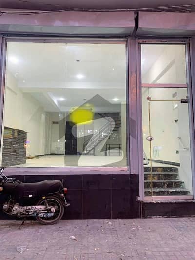 Shop for rent with basement