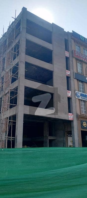 ڈی ایچ اے 9 ٹاؤن ڈیفنس (ڈی ایچ اے),لاہور میں 8 مرلہ کمرشل پلاٹ 8.5 کروڑ میں برائے فروخت۔