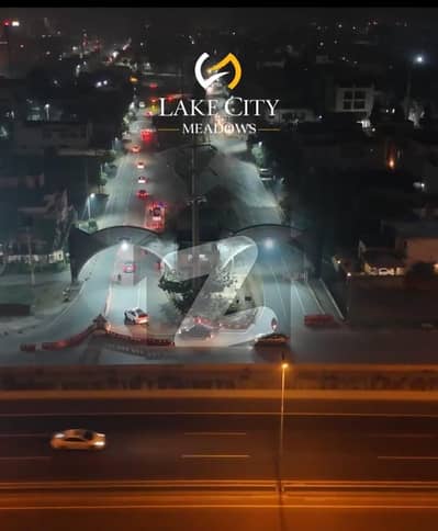 لیک سٹی میڈوز لاہور میں 8 مرلہ کمرشل پلاٹ 6.25 کروڑ میں برائے فروخت۔