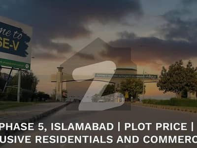 ڈی ایچ اے فیز 5 - سیکٹر اے ڈی ایچ اے ڈیفینس فیز 5,ڈی ایچ اے ڈیفینس,اسلام آباد میں 1 کنال رہائشی پلاٹ 3.75 کروڑ میں برائے فروخت۔