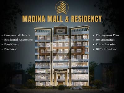 1 Bed Apartments in Bahria Orchard Phase 1 with Modern Amenities Madina Mall & Residency