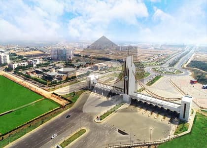 500 Yards Prime Residential Plot for Sale in DHA City Karachi Sector 9B