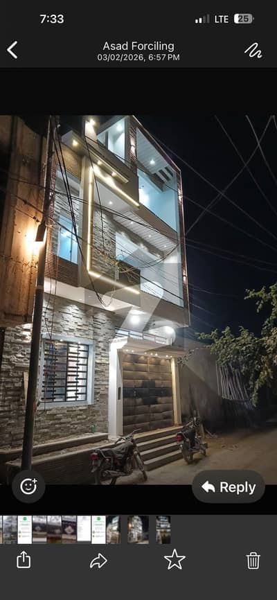 مسلمانان-اے-پنجاب کوآپریٹیو ہاؤسنگ سوسائٹی سکیم 33 - سیکٹر 20-اے,سکیم 33,کراچی میں 4 کمروں کا 5 مرلہ مکان 2.5 کروڑ میں برائے فروخت۔