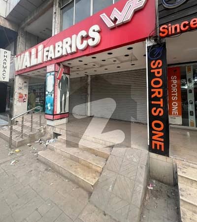 بلیو ایریا اسلام آباد میں 13 مرلہ عمارت 16.0 لاکھ میں کرایہ پر دستیاب ہے۔