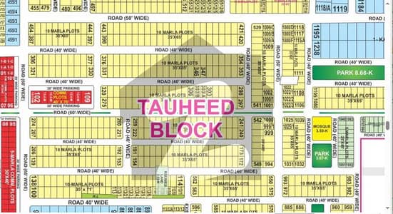 بحریہ ٹاؤن - توحید بلاک بحریہ ٹاؤن ۔ سیکٹر ایف,بحریہ ٹاؤن,لاہور میں 5 مرلہ رہائشی پلاٹ 50.0 لاکھ میں برائے فروخت۔ بحریہ ٹاؤن - توحید بلاک بحریہ ٹاؤن ۔ سیکٹر ایف,بحریہ ٹاؤن,لاہور میں 5 مرلہ رہائشی پلاٹ 50.0 لاکھ میں برائے فروخت۔