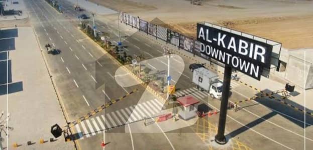 2 Marla Brand new Plaza Rental Income 150000