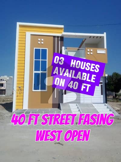 West Open+Lease+40 Ft Street