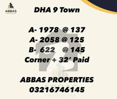 انمول ایمپلائیز سوسائٹی ۔ بلاک ڈی انمول سوسائٹی,لاہور میں 1 کنال رہائشی پلاٹ 1.05 کروڑ میں برائے فروخت۔