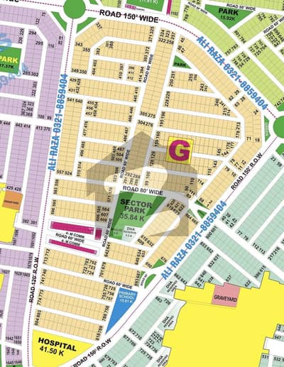 ڈی ایچ اے فیز9 پریزم - بلاک جی ڈی ایچ اے فیز9 پریزم,ڈی ایچ اے ڈیفینس,لاہور میں 1 کنال رہائشی پلاٹ 2.5 کروڑ میں برائے فروخت۔