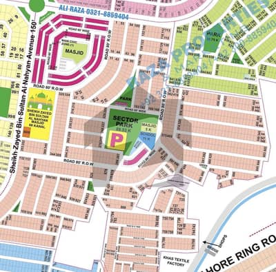 4-Marla Commercial possession plot For sale good location