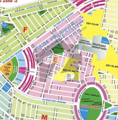 4-Marla Commercial Plot Near parking