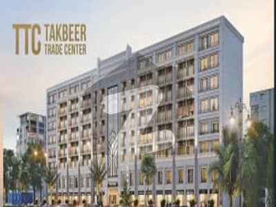 Premium 1066 Sq. Ft Office On Installments Takbeer Trade Center, Etihad Town