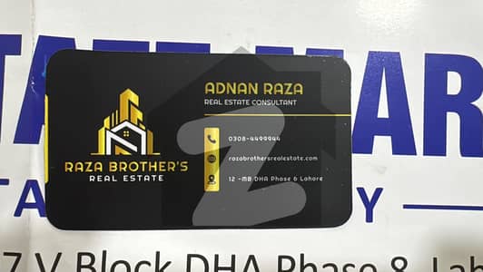 1 kanal prime location 70ft road plot for sale 1 kanal prime location 70ft road plot for sale