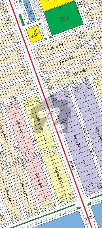 فیصل ہلز - بلاک سی فیصل ہلز,اسلام آباد میں 10 مرلہ رہائشی پلاٹ 84.0 لاکھ میں برائے فروخت۔