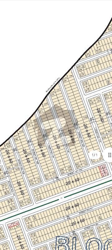 فیصل ہلز - بلاک سی فیصل ہلز,اسلام آباد میں 5 مرلہ رہائشی پلاٹ 33.0 لاکھ میں برائے فروخت۔