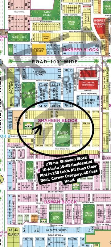 279 no. Shaheen Block 10-Marla (35 by 65) Residential Plot in 250 Lakh. All Dues Clear Deal, Corner Category. Best Location For Constructing Your Dream House in Bahria Town Lahore.
