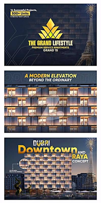 بحریہ ٹاؤن لاہور میں 1 کمرے کا 2 مرلہ فلیٹ 80.0 لاکھ میں برائے فروخت۔