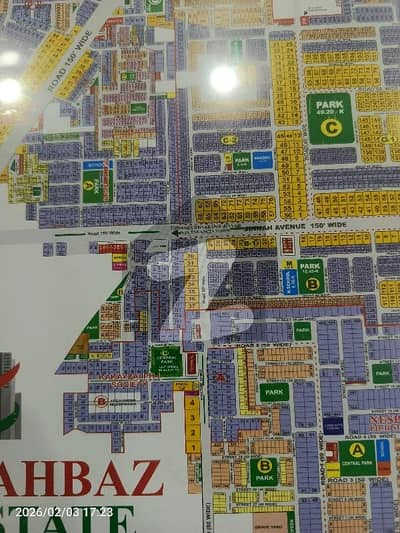 آئی ای پی انجنیئرز ٹاؤن ۔ بلاک بی 1 آئی ای پی انجنیئرز ٹاؤن ۔ سیکٹر اے,آئی ای پی انجینئرز ٹاؤن,لاہور میں 10 مرلہ رہائشی پلاٹ 1.6 کروڑ میں برائے فروخت۔