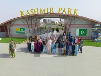 ڈی ایچ اے فیز 1 ۔ سیکٹر یو ڈی ایچ اے فیز 1,ڈی ایچ اے ڈیفینس,ملتان میں 10 مرلہ رہائشی پلاٹ 53.0 لاکھ میں برائے فروخت۔