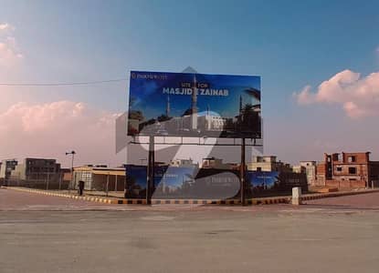 Find Your Ideal Prime Location Residential Plot In Lahore Under Rs. 23500000