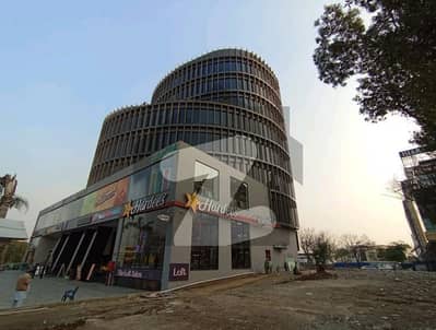 Want To Buy A Shop In Islamabad?