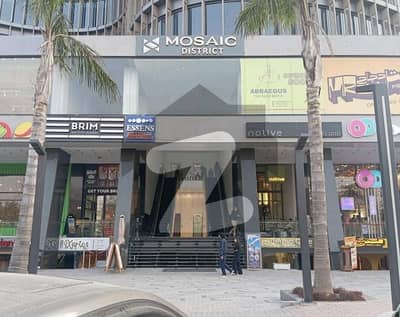 Reserve A Shop Now In I-8 Markaz