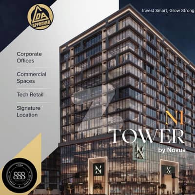 گلبرگ 3 - بلاک ای1 گلبرگ 3,گلبرگ,لاہور میں 4 مرلہ دکان 26.26 کروڑ میں برائے فروخت۔