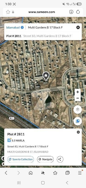 ایم پی سی ایچ ایس ۔ بلاک ایف ایم پی سی ایچ ایس ۔ ملٹی گارڈنز,بی ۔ 17,اسلام آباد میں 5 مرلہ رہائشی پلاٹ 85.0 لاکھ میں برائے فروخت۔