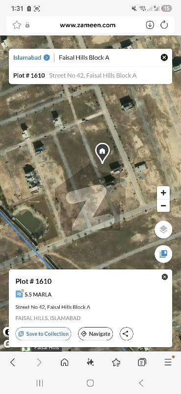 فیصل ہلز - بلاک اے فیصل ہلز,اسلام آباد میں 5 مرلہ رہائشی پلاٹ 75.0 لاکھ میں برائے فروخت۔