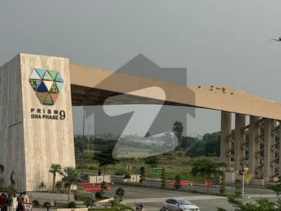 1 Kanal Residential Plot For Sale R-Block DHA Phase 9 Prism 1 Kanal Residential Plot For Sale R-Block DHA Phase 9 Prism