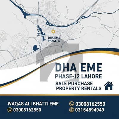 ای ایم ای سوسائٹی لاہور میں 3 کمروں کا 1 کنال مکان 1.25 لاکھ میں کرایہ پر دستیاب ہے۔